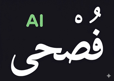 FushaAI